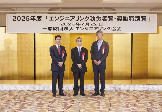 受賞歴|ゼネラルヒートポンプ工業株式会社